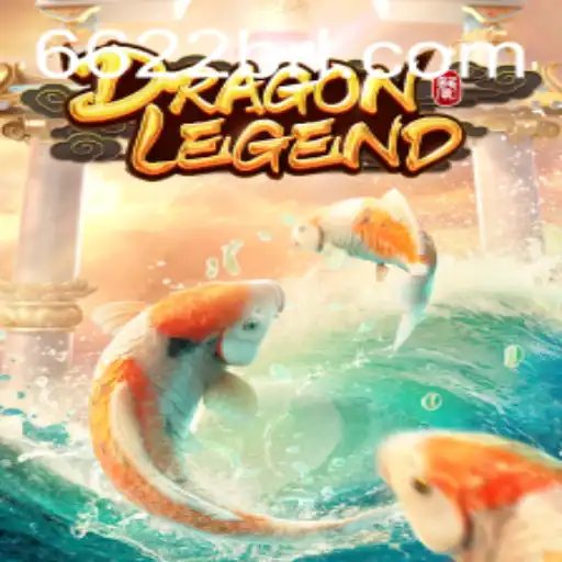 DragonLegend Game: A Thrilling Adventure from 622brl.com